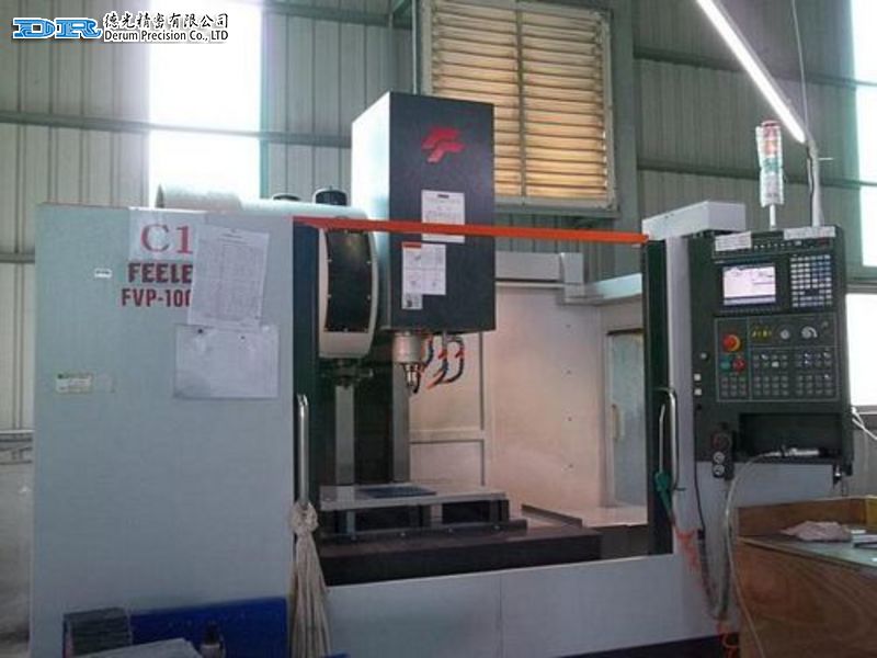 友嘉CNC精密加工機